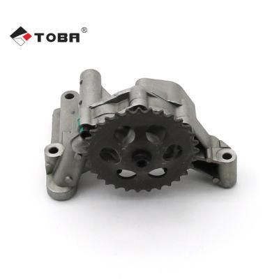 Car Engine Parts Distributor Oil Pump for Audi A3 A4 A6 TT 1.6 1.8L OEM 06A115105 06A115105A 06A115105B 06A115105D