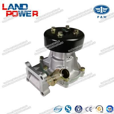 FAW Truck Spare Parts Water Pump Assembly Water Pump with High Quality for FAW J5/J6 Series Truck