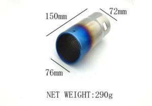Auto Exhaust Pipe Muffler Parts Accessory System 9099-10