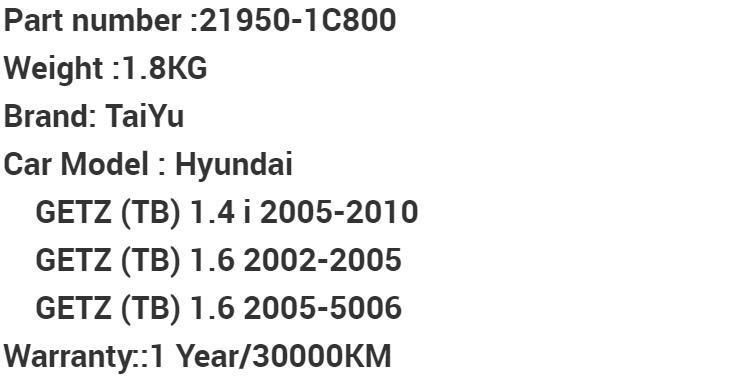 Auto Parts Rubber Engine Mount 21950-1c800 for 2002-2005 Hyundai Getz 1.6