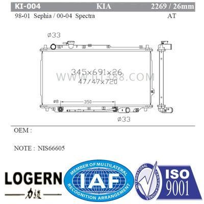 Auto Aluminum Radiator for KIA Sephia&prime;98-01/Spectra&prime;00-04 at Dpi: 2269