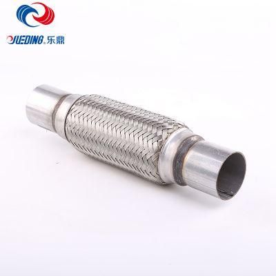 Auto Stainless Steel Double Braided Exhaust Flex Pipe with Nipple