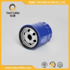 Engine Parts Spin on Oil Filter (25010792) for Chevrolet /Opel