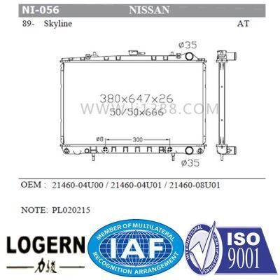 Mechanical Car Radiator for Nissan Skyline&prime;89- at 21460-04u00