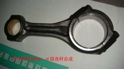 Sinotruk HOWO 371 Truck Spare Auto Parts Engine Parts Connecting Rod Assembly 161500030009 161500030009m 161500030009L