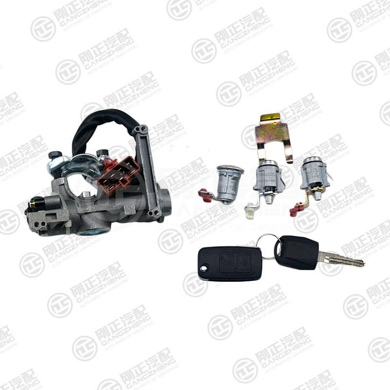 Auto Spare Accessories Ignition Switch for Changan Ruixing M80/G101 (3704010-AT01)