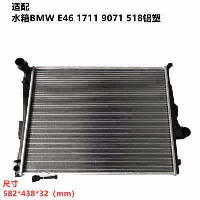 BMW E46 1711 9071 Aluminium Radiator