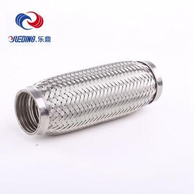 Auto Exhaust Flex Pipe Stainless Steel Exhaust Couplings with Interlock
