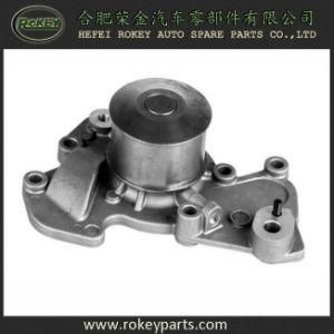 Water Pump for KIA/Hyundai 25100-37200 25100-37201 25100-37102 25100-37202