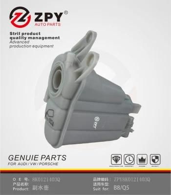 Auto Car Parts Coolant Expansion Tank 8K0121403q for Audi Q5 A4l B8