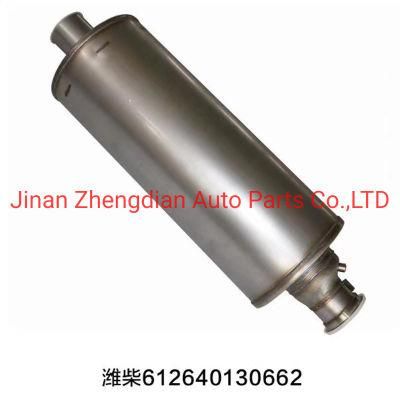 612640130662 Auto Muffler Silencer for Beiben North Benz Sinotruk HOWO Shacman FAW Foton Auman Hongyan Camc JAC Truck Spare Parts