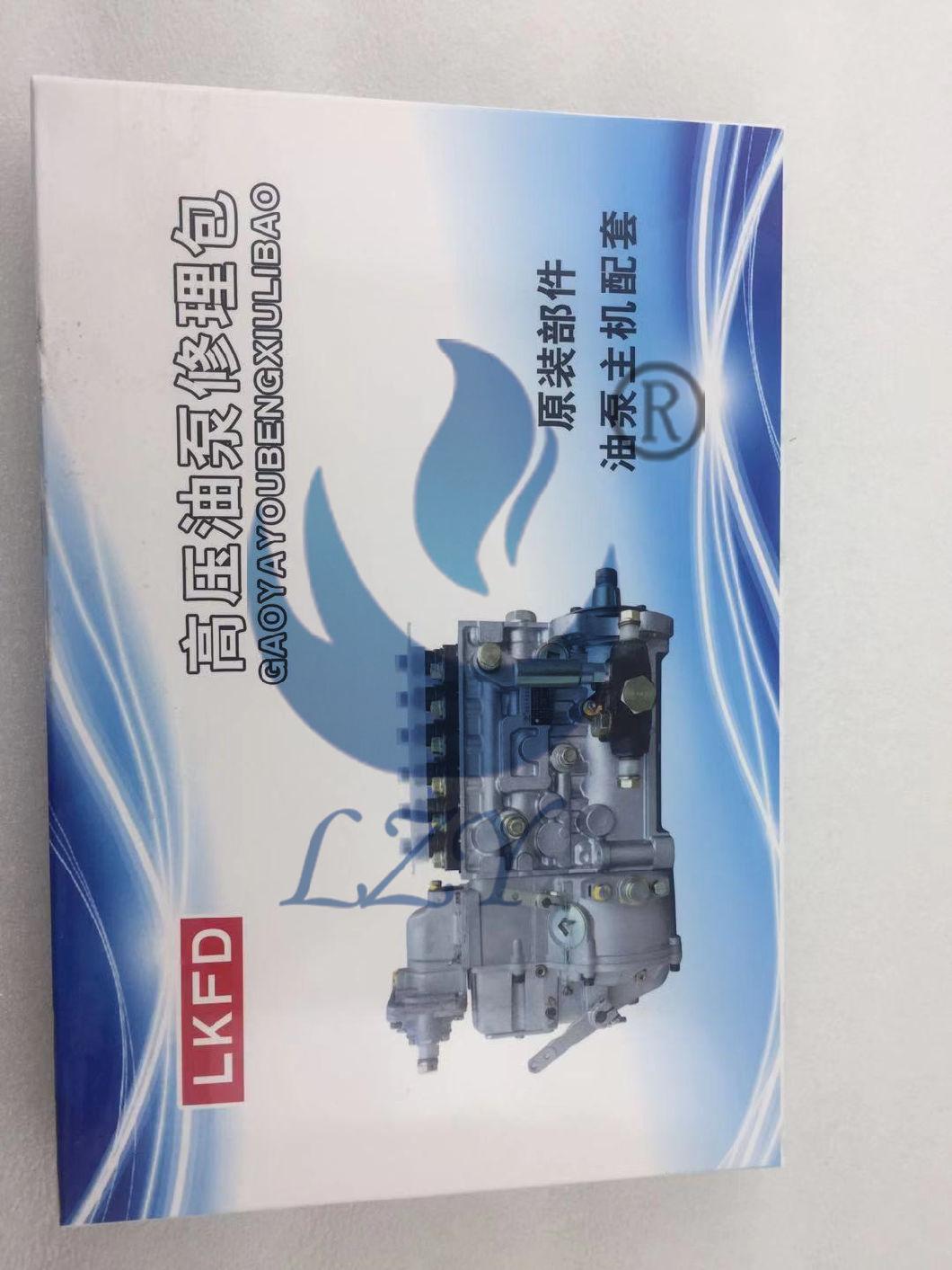 Diesel Fuel Pump Well Quality Repair Kits 79533855-7