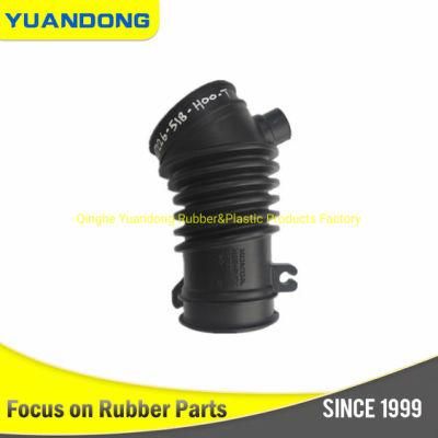 17226-51b-H00-T Air Intake Hose Tube Rubber Hose for Honda