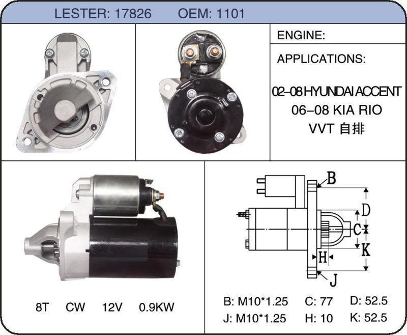 12V Car Starter Motor for Hyundai 36100-22805