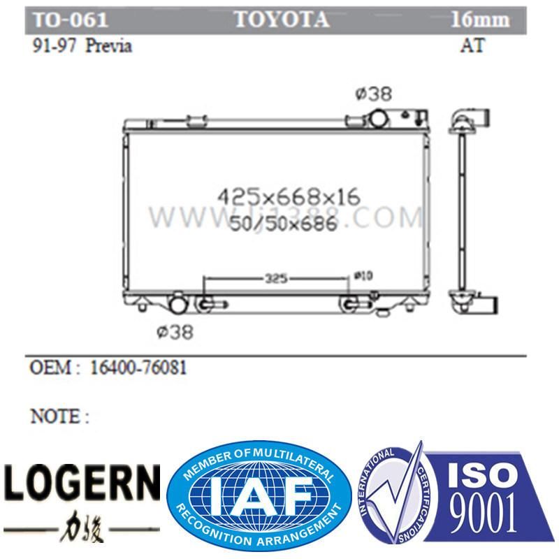 Mechanical Auto Radiator for Toyota Previa′91-97 at/PA16 Dpi: 1155