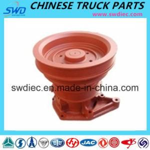 Genuine Water Pump for Sinotruk HOWO Truck Spare Part (VG1500069055)