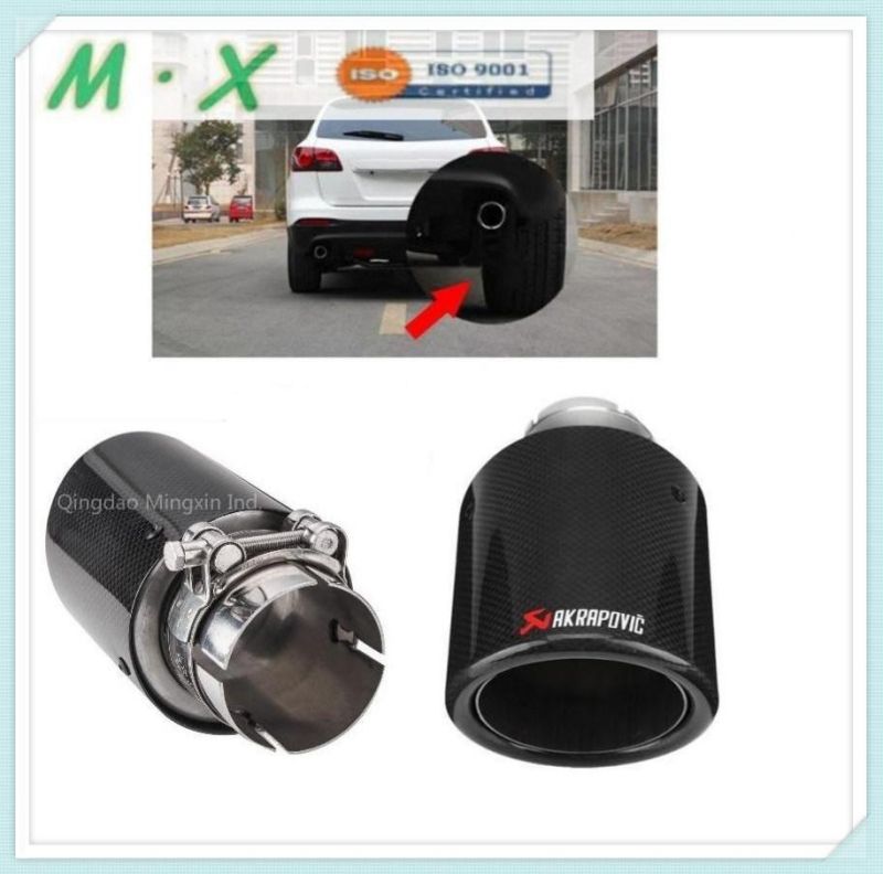 54-101mm Carbon Exhaust Muffler Car Modified Single Outlet Exhaust Pipe Muffler Tip Tail Throat