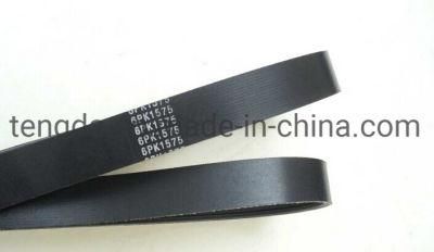 Excellent Elastic Nr Cr EPDM Type pH/Pj/Pk V Ribbed Belt