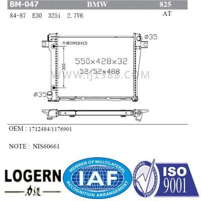 Aluminum Radiator for BMW E30/325i&prime;84-87&prime;85-91 at Dpi: 825