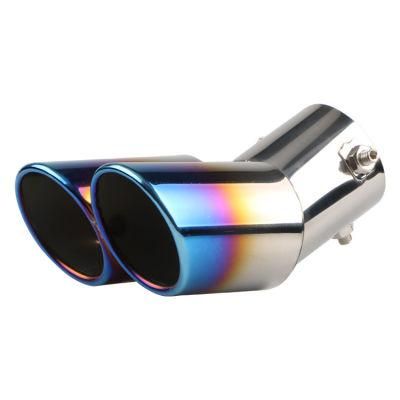 Universal One-out-Two Baked Color Car Tail Throat, Double-Pipe Tail Pipe Muffler, Stainless Steel Exhaust Pipe