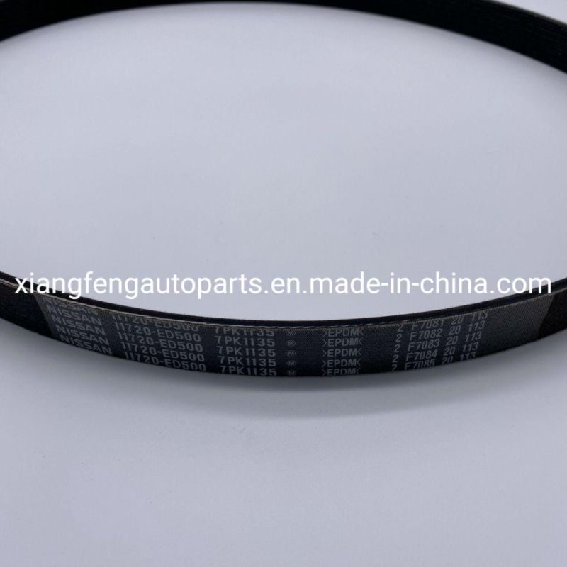 Engine Rubber V-Ribbed Fan Belt for Nissan Tiida 11720-ED500 7pk1135