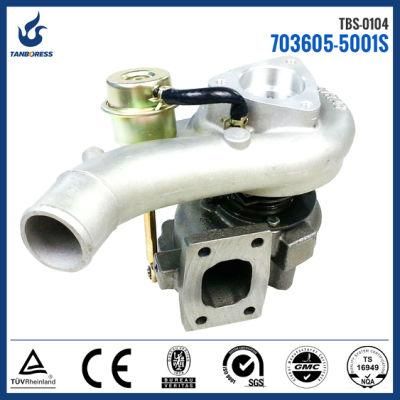 Nissan TB2580 Water cooled 703605-5001S 14411-G2402 Turbocharger CHRA for TD27T Engine