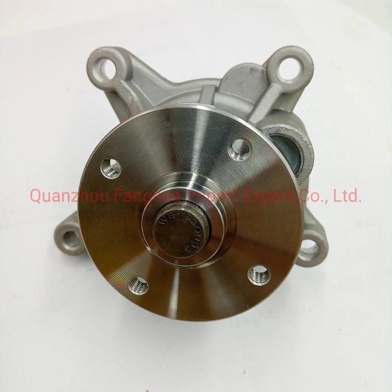 Cooling System 251002b000 251002b010 251002b710 251002b700 Used Small Water Pumps for Sale