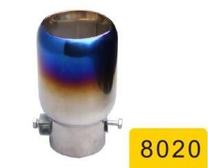 Auto Exhaust Pipe Muffler Parts Accessory System 8020