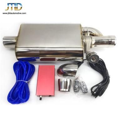 High Flow Performance Universal Muffler with Vacuum Valve Cutout