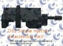 D33 Simple Fuel Injector Disassembly Rack Tools