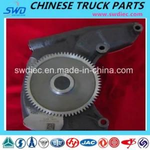 Auto Oil Pump for Weichai Diesel Engine Parts (612630010256)