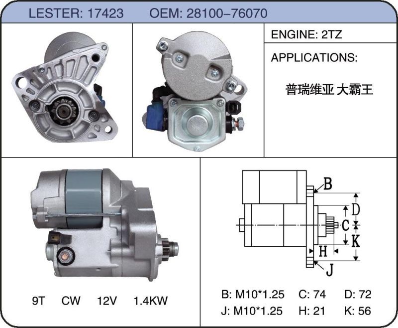 Engine Parts Auto Starter 128000-8210 28100-76050 28100-76070 for Toyota Previa