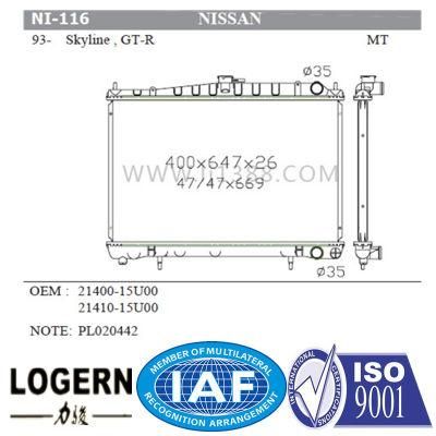 Mechanical Aluminum Radiator for Nissan Skyline/Gt-R&prime;93- Mt