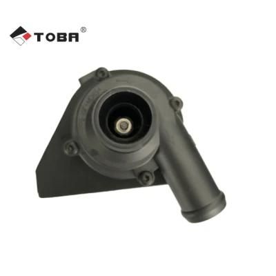 TOBA Brand Auto Accessory Coolant Water Pump for AUDI (FAW) A6L (C6, 4Z8) 3.0 quattro - OEM 06C121601B