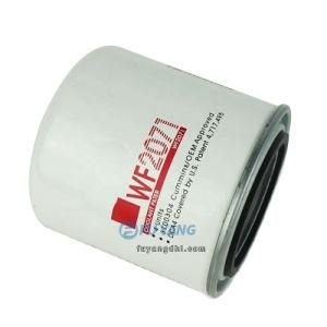 High Quality Fuel Filter 3A10522 Ap3538 2191 Cu3314581 Wf2071 3954809