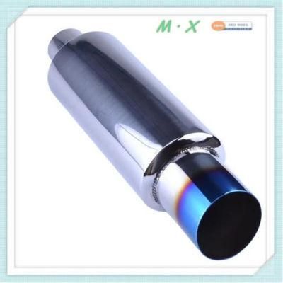 Universal Performance Titanium Silence Muffler Tip Silencer Tail Throat Exhaust Pipe for All Cars