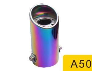 Auto Exhaust Pipe Muffler Parts Accessory System A50