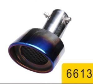 Auto Exhaust Pipe Muffler Parts Accessory System 6613