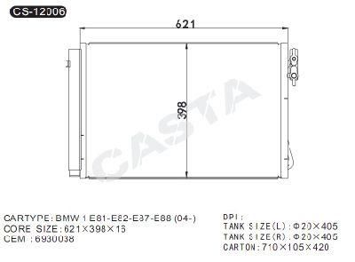 Cooling System Auto Condenser for BMW 1 E81-E82-E87-E88 (04-)