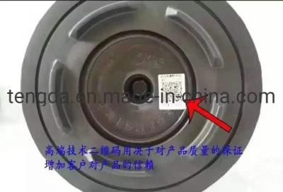 Original Quality Car Air Filter 4G43-9601-Ab 4G43-9601-Ab-Pk Lx1149