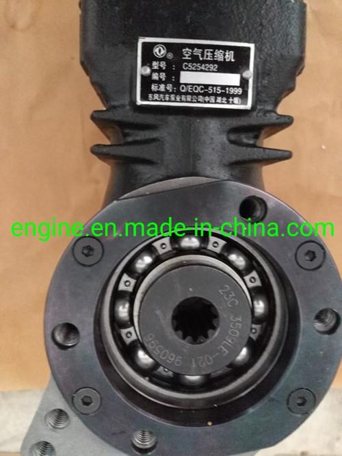 6L Engine Air Compressor 4930041 5285437 3509DC2-010 5254292