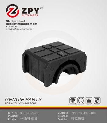 Auto Spare Car Parts Stabilizer Bar for Porsche Panamera OE 970 343 794 00