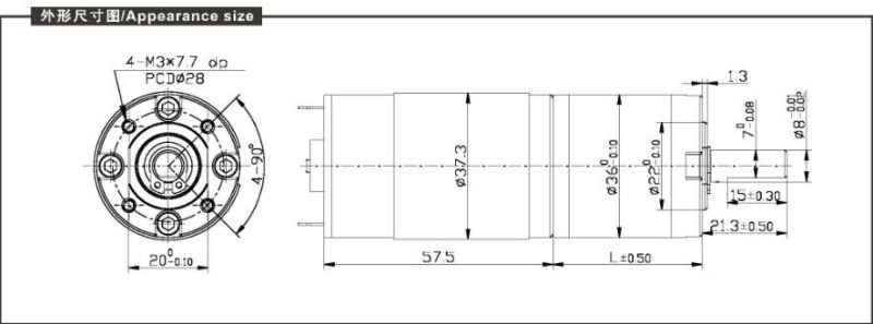 3.2W DC Planetary Geared Motor (PG-36555) 6mm Shaft