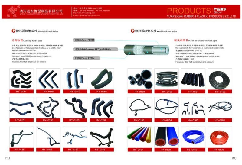 Car Spare Parts Air Intake Hose for Nissan Teana Murano 3.5L 16576-Jn00A Intake Boot Tube 16576jn00A