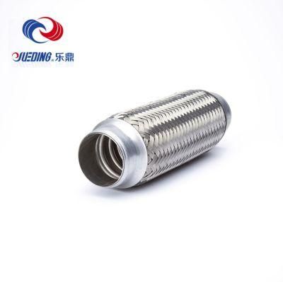 Factory Auto Exhaust Flexible Pipe with Inner Braid for Exhaust