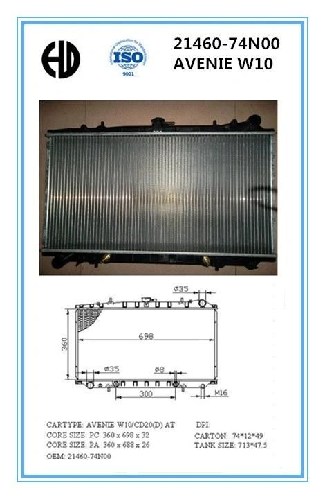 Aluminum Plastic Brazed Automotive Cooling Radiator