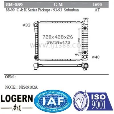 C&K Series Pickups&prime;88-99/Suburban&prime;93 Auto Radiator Dpi: 1690