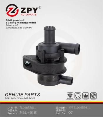 Auto Parts Auxiliary Water Pump Parts OEM 7n0965561 for Volkswagen Passast Sharan Audi A3 7n0 965 561