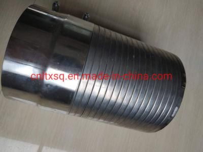 Exhaust Muffler Flexible Tube