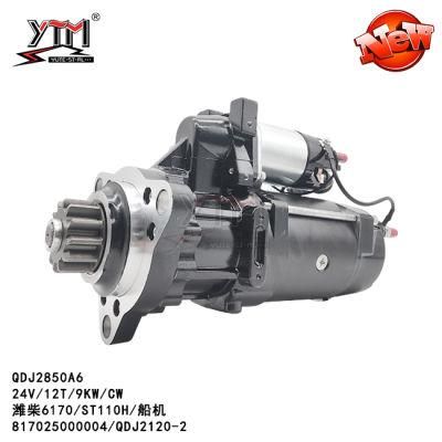 Ytm Starter Motor Qdj2850A6 - 24V/12t/9kw/Cw Same as Original Engine Parts for OE 817025000004/Qdj2120-2
